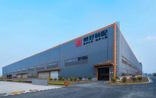 首摘成都優質地塊,美好置業擬打造四川首個a級裝配式示范項目