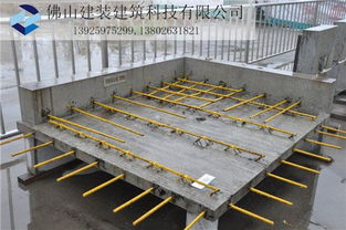 預(yù)制陽臺(tái) 定制 佛山建裝